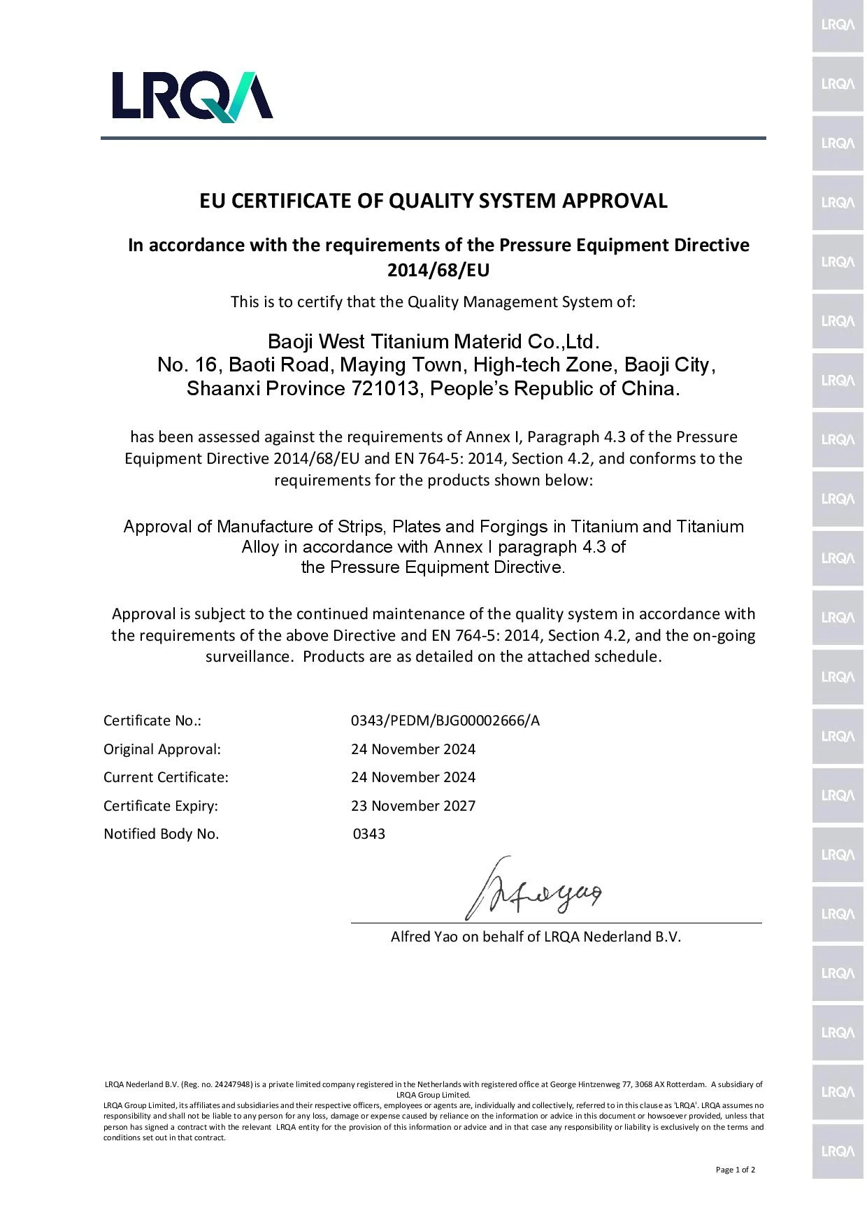 WEST TI Certificate